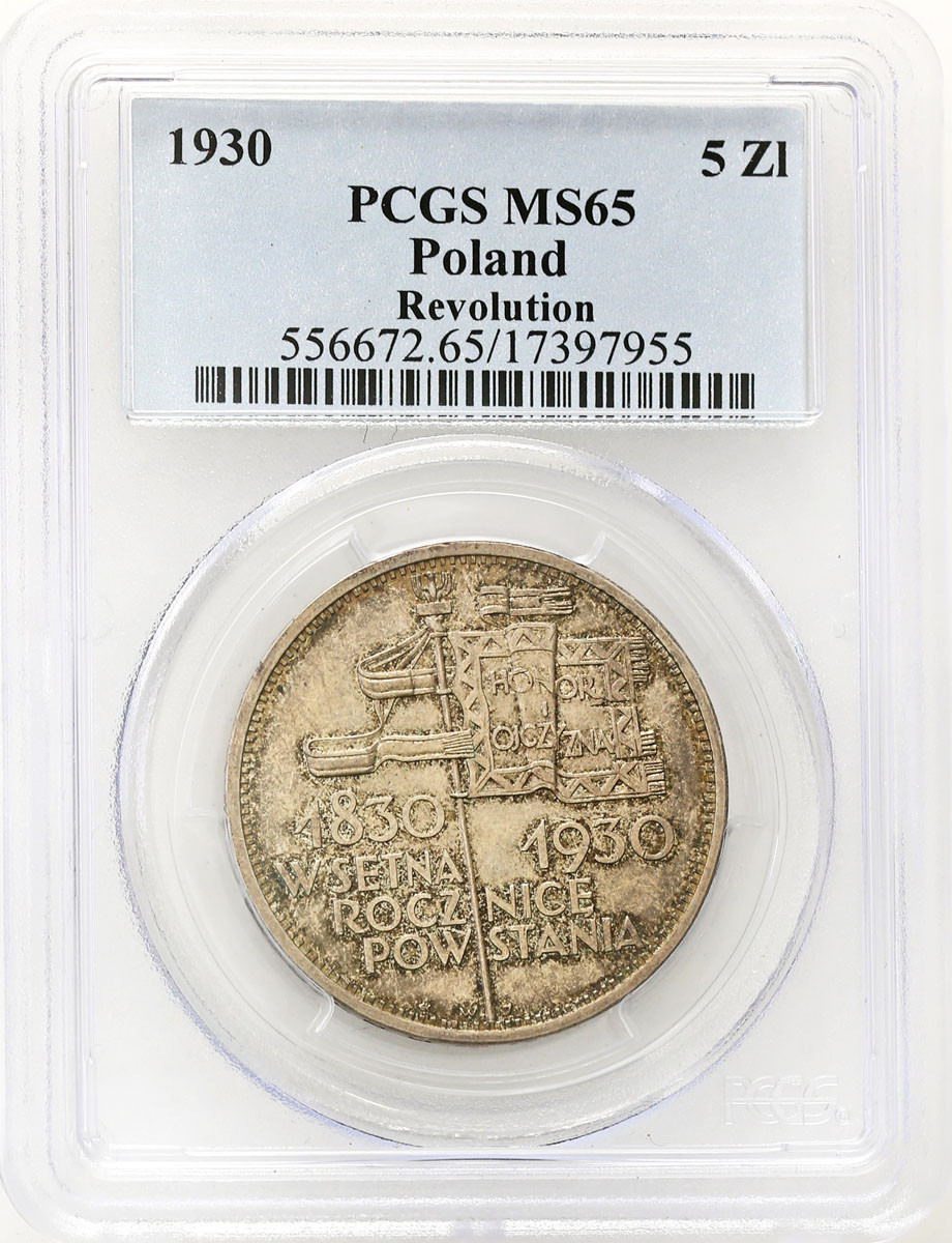 II RP. 5 złotych 1930 Sztandar PCGS MS65 (2 MAX) - GABINETOWY